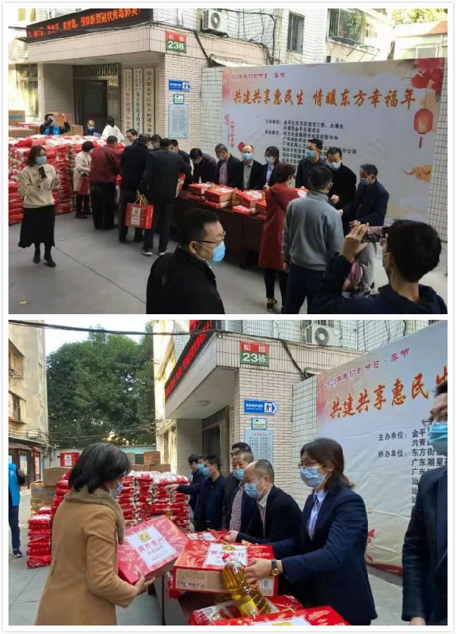 拼圖11.jpg 拼圖11.jpg