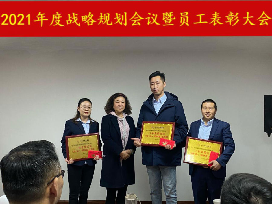 圖片3.png 圖片3.png