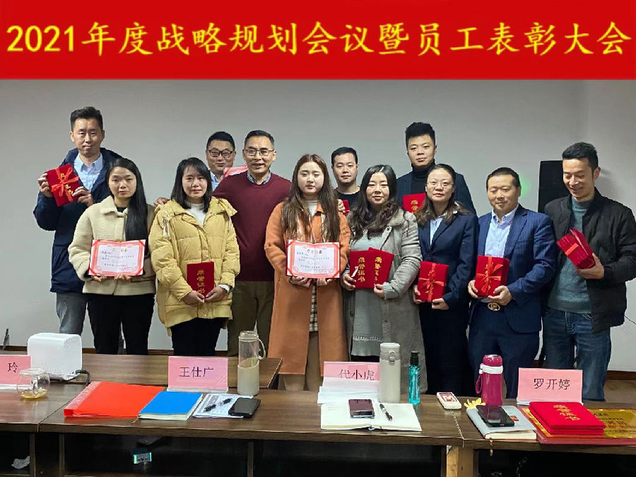 圖片5.png 圖片5.png