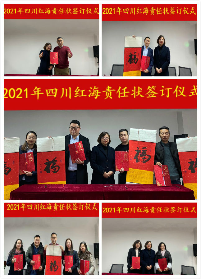 拼圖.jpg 拼圖.jpg