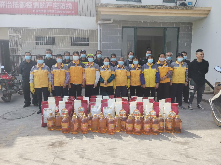 圖片1.png 圖片1.png