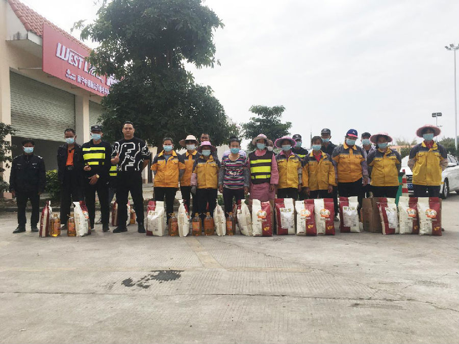 圖片8.png 圖片8.png