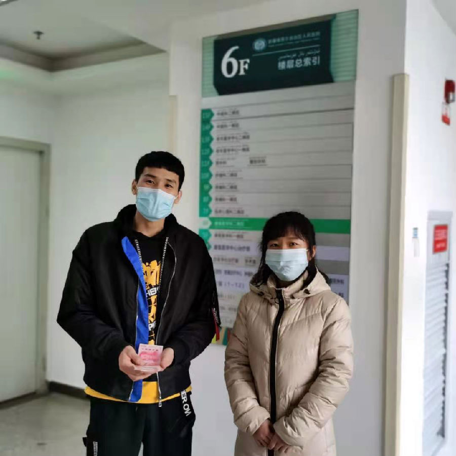 圖片3.png 圖片3.png