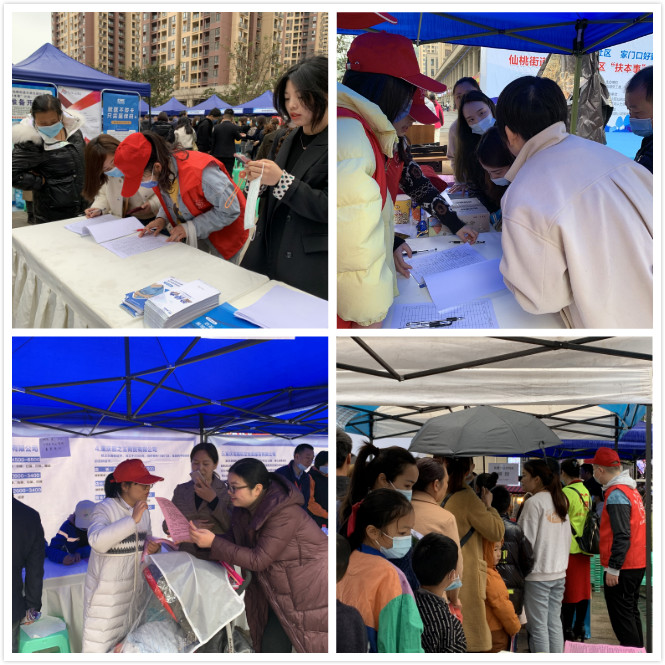 拼圖.jpg 拼圖.jpg