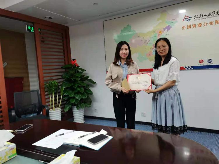 圖片2.png 圖片2.png