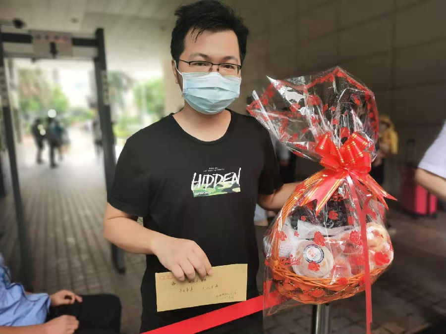 圖片5.png 圖片5.png