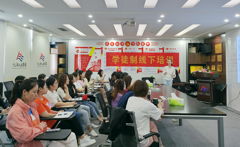 學(xué)員認(rèn)真聽課.png 學(xué)員認(rèn)真聽課.png