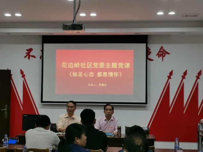 業(yè)務(wù)動態(tài)01.jpg 業(yè)務(wù)動態(tài)01.jpg