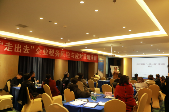 走出去01.png 走出去01.png