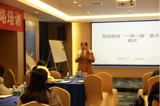 走出去02.png 走出去02.png