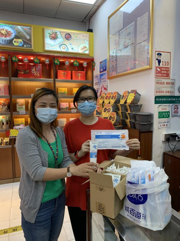 靈活-抗疫01.png 靈活-抗疫01.png