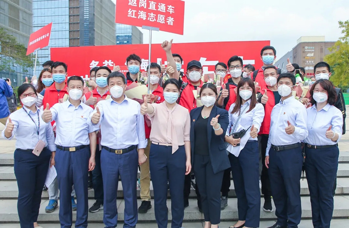 湖北-慈善02.jpg 湖北-慈善02.jpg