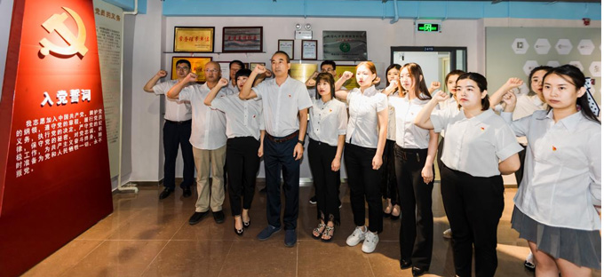 哈爾濱-建黨01.jpg 哈爾濱-建黨01.jpg