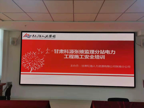 張掖01.jpg 張掖01.jpg