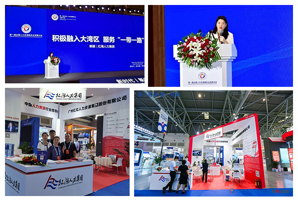 鄭州鴻易001.jpg 鄭州鴻易001.jpg