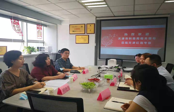 天津01.jpg 天津01.jpg