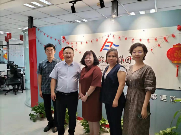 天津03.jpg 天津03.jpg