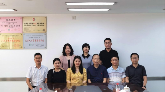 黨群04.jpg 黨群04.jpg