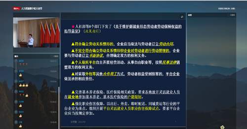 張掖02.jpg 張掖02.jpg