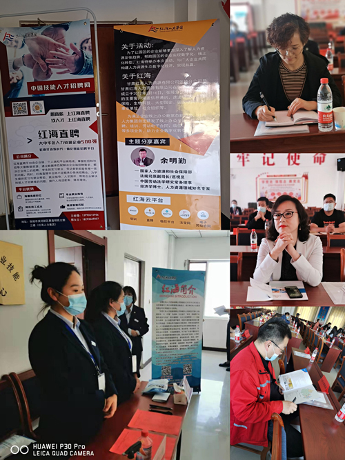 張掖04.jpg 張掖04.jpg