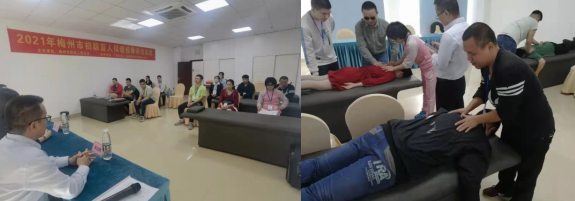 梅州01.png 梅州01.png