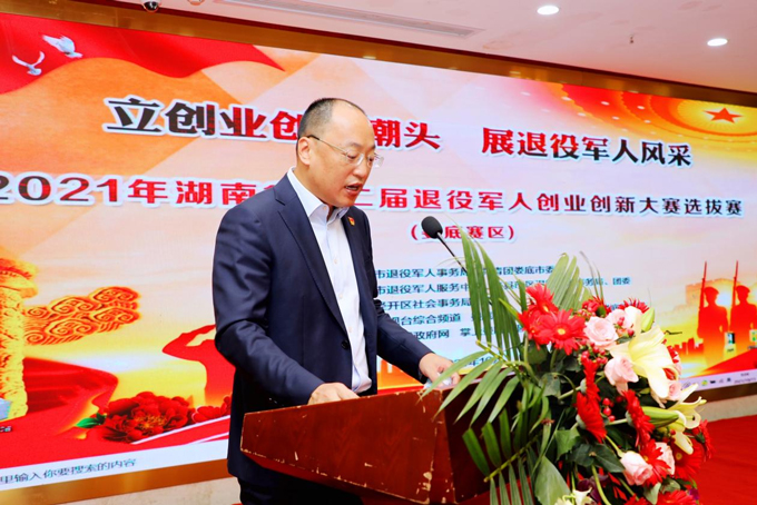 婁底01.jpg 婁底01.jpg