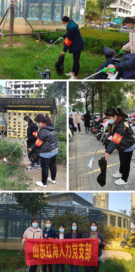 山東01.jpg 山東01.jpg