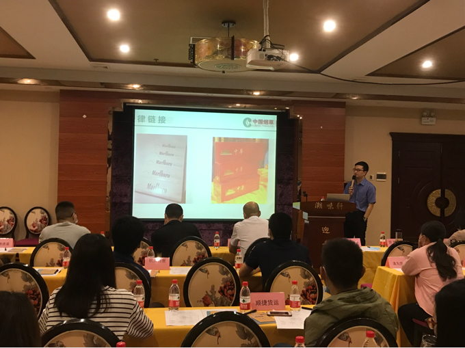 潮州04.jpg 潮州04.jpg