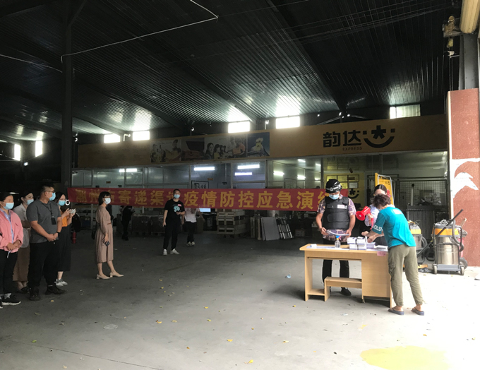 潮州05.jpg 潮州05.jpg