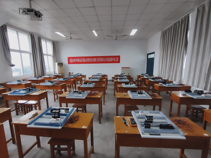 馬鞍山01.jpg 馬鞍山01.jpg