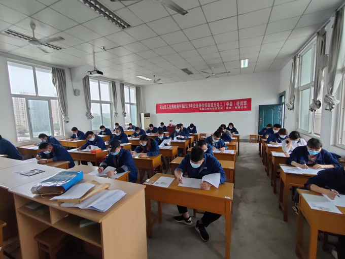 馬鞍山02.jpg 馬鞍山02.jpg