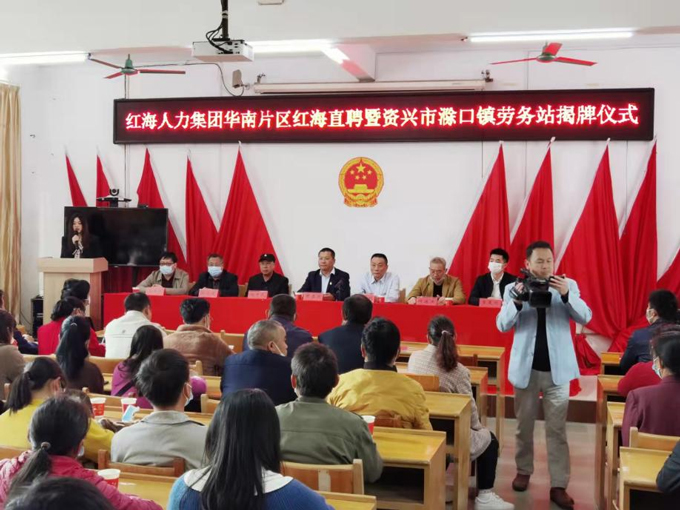 廣東紅海01.jpg 廣東紅海01.jpg