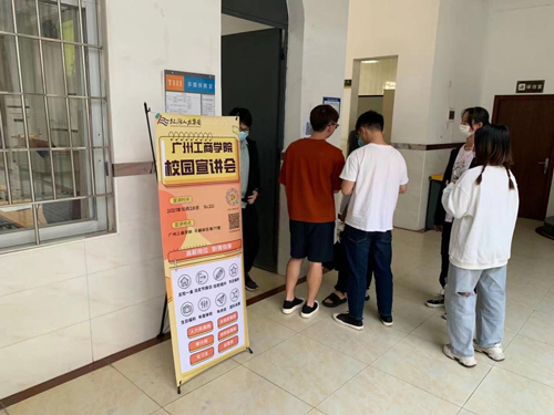 靈活02.jpg 靈活02.jpg