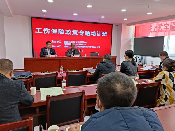 慶陽-01.jpg 慶陽-01.jpg