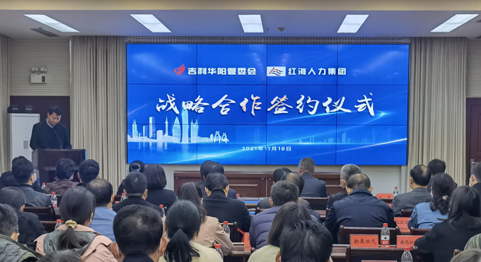 鄭州鴻易01.jpg 鄭州鴻易01.jpg