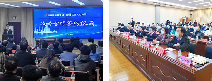 鄭州鴻易02.jpg 鄭州鴻易02.jpg