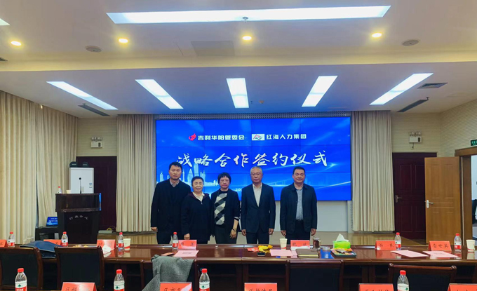 鄭州鴻易04.jpg 鄭州鴻易04.jpg