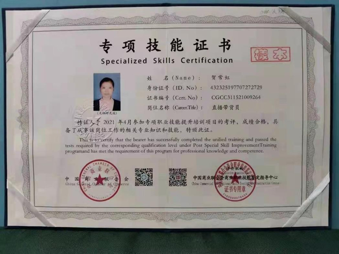 上海-培訓(xùn)課程05.jpg 上海-培訓(xùn)課程05.jpg