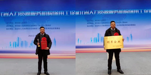 湖北05.jpg 湖北05.jpg