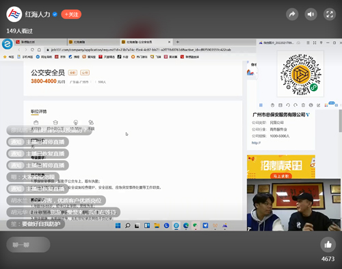 海珠02.jpg 海珠02.jpg