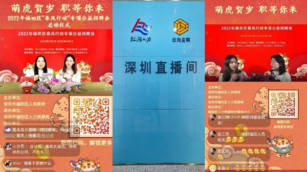 福田01.jpg 福田01.jpg