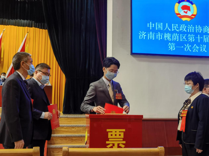 山東3月02.jpg 山東3月02.jpg