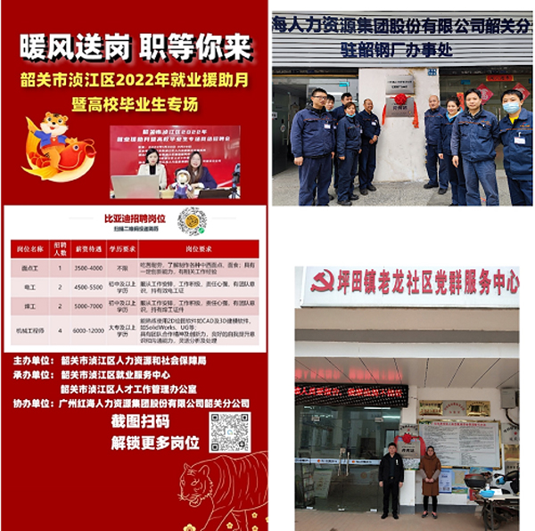 湞江02.jpg 湞江02.jpg